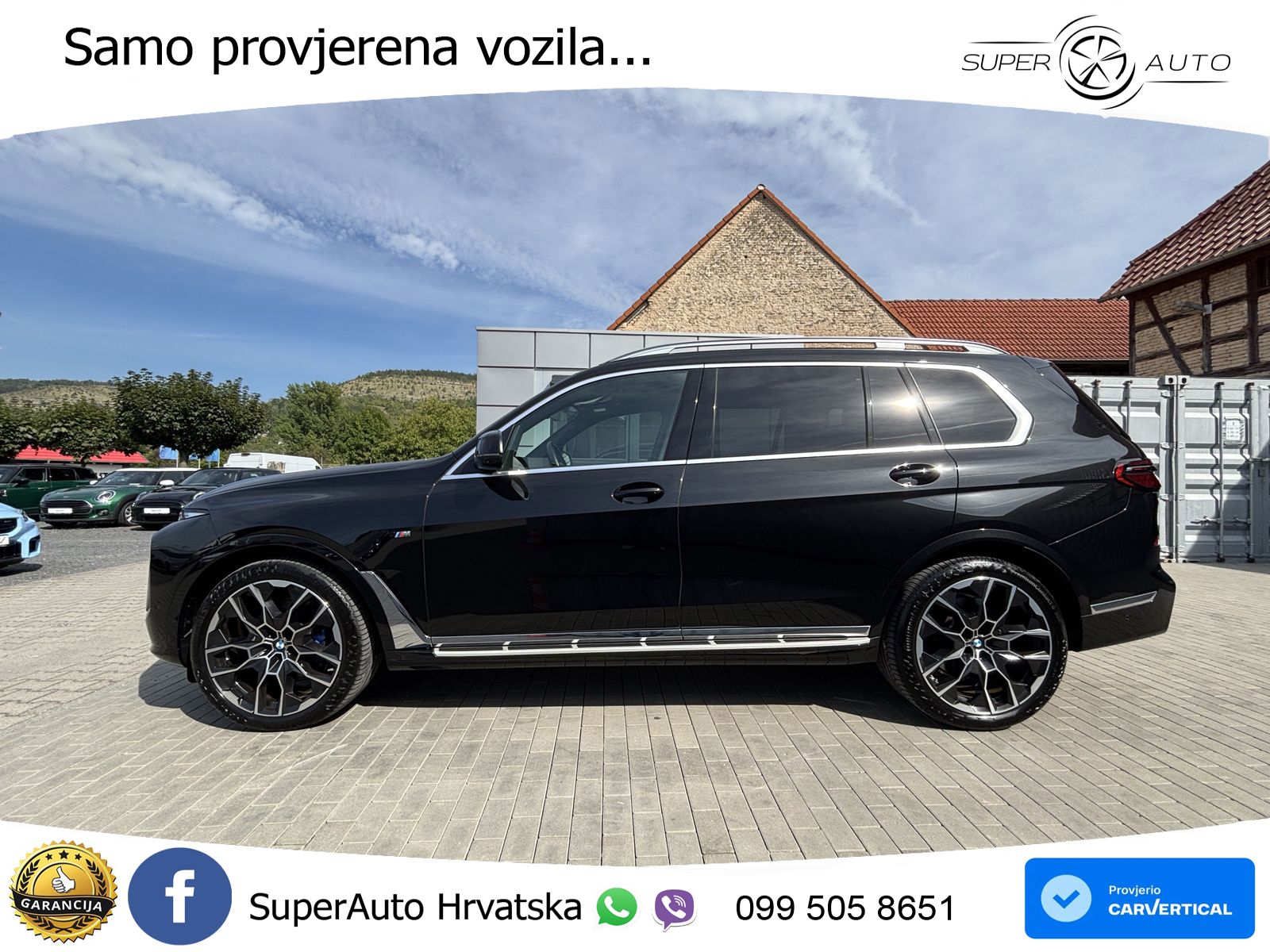 BMW X7 40d (352 KS) xDrive Steptronic