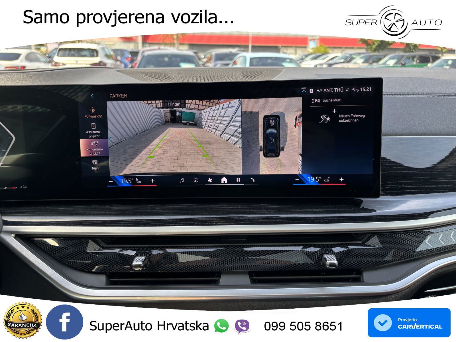 BMW X7 40d (352 KS) xDrive Steptronic
