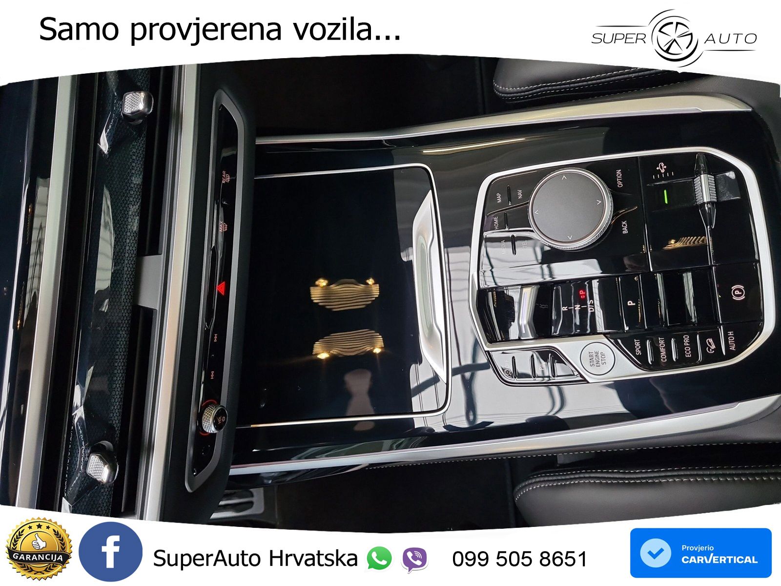 BMW X7 40i (381 KS) xDrive Steptronic