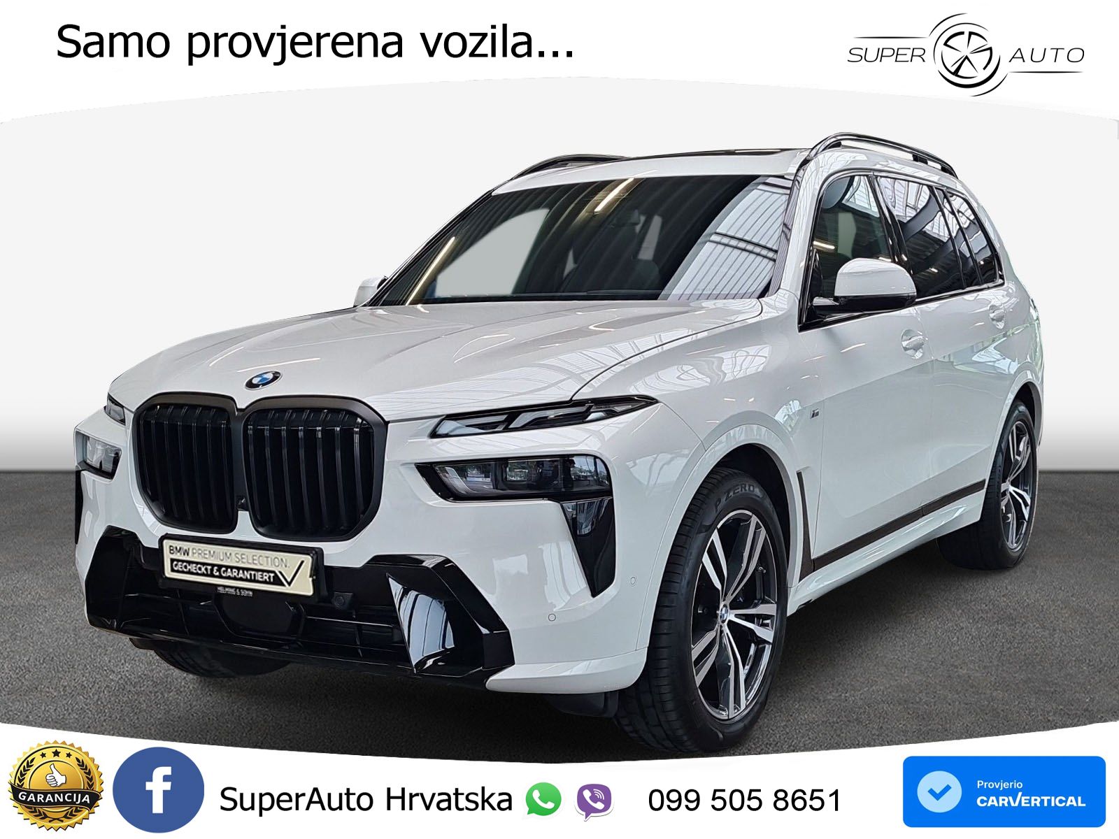BMW X7 40i (381 KS) xDrive Steptronic