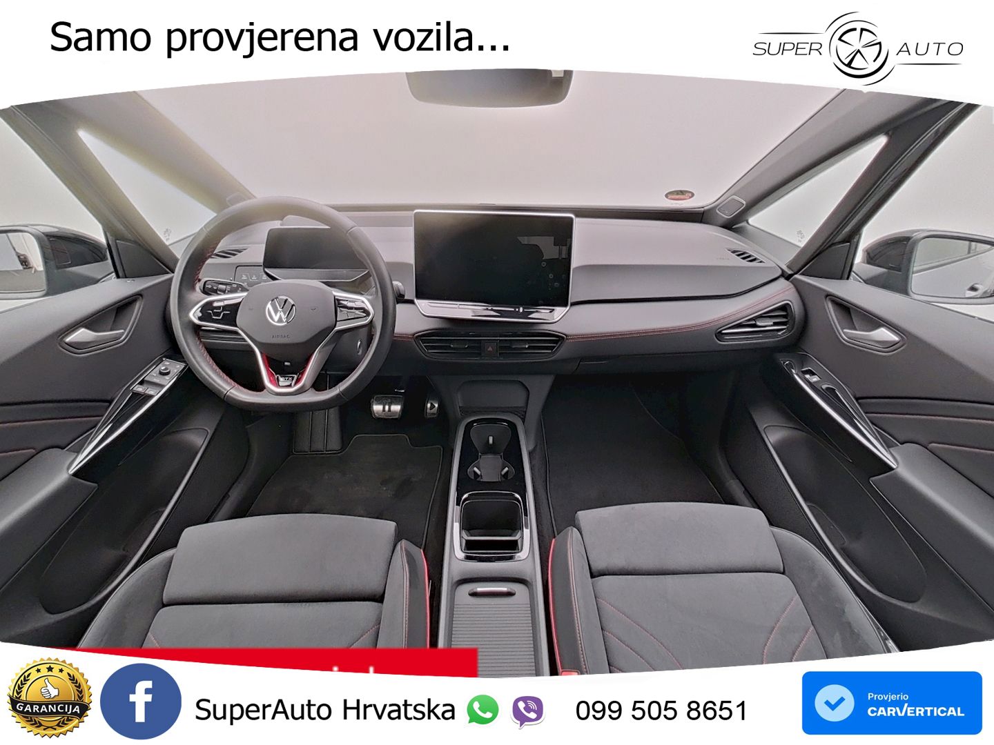 Volkswagen ID.3 GTX Performance 84 kWh (326 KS)