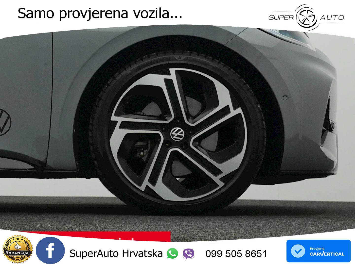 Volkswagen ID.3 GTX Performance 84 kWh (326 KS)