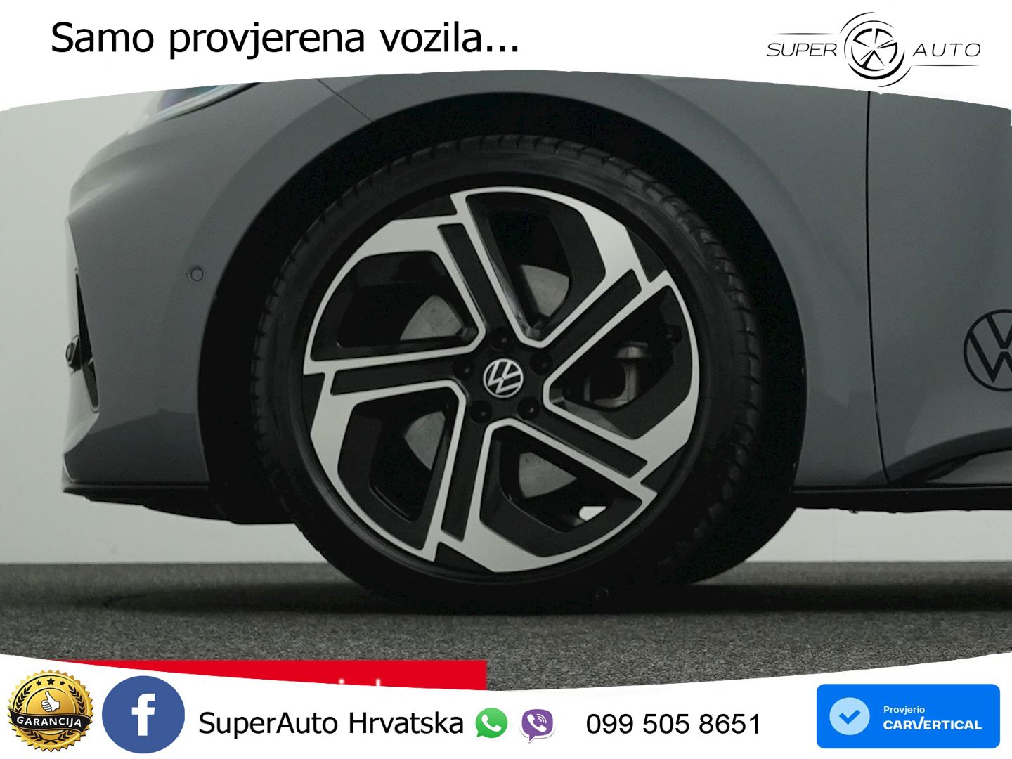 Volkswagen ID.3 GTX Performance 84 kWh (326 KS)