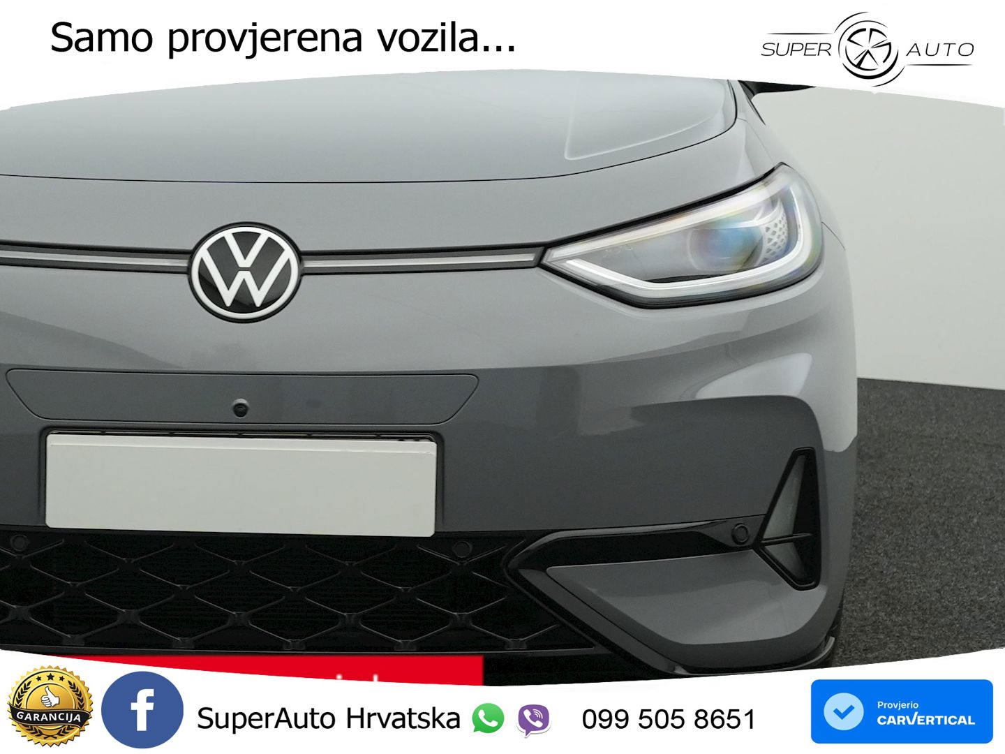 Volkswagen ID.3 GTX Performance 84 kWh (326 KS)