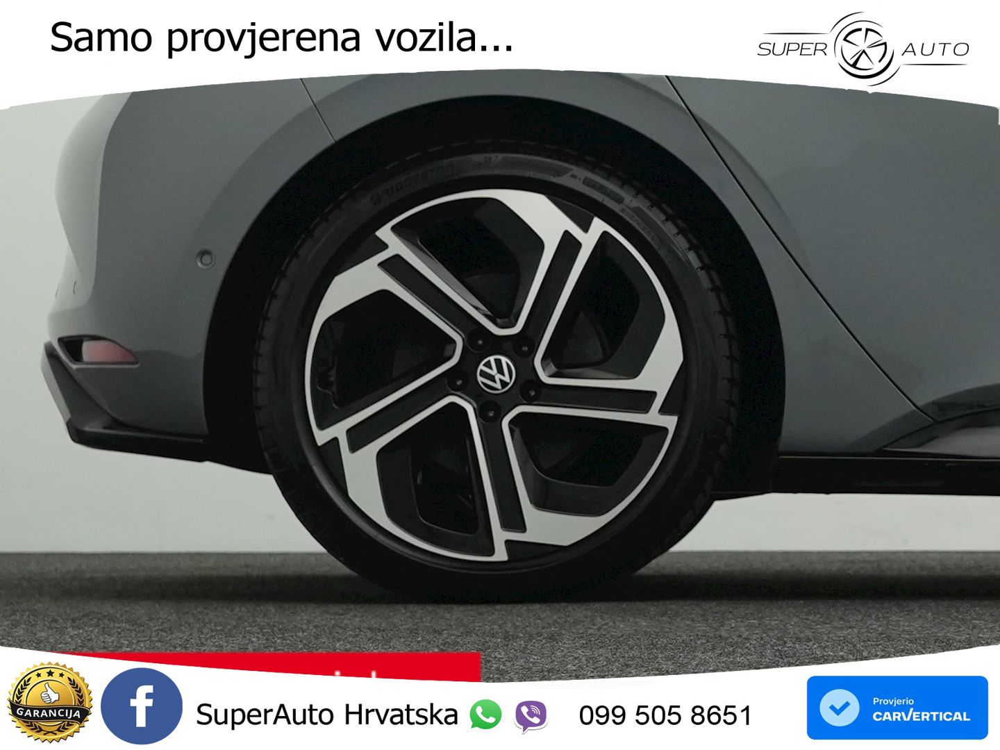 Volkswagen ID.3 GTX Performance 84 kWh (326 KS)