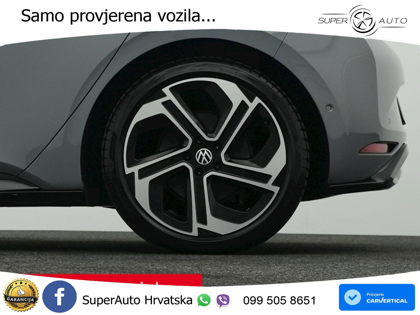 Volkswagen ID.3 GTX Performance 84 kWh (326 KS)