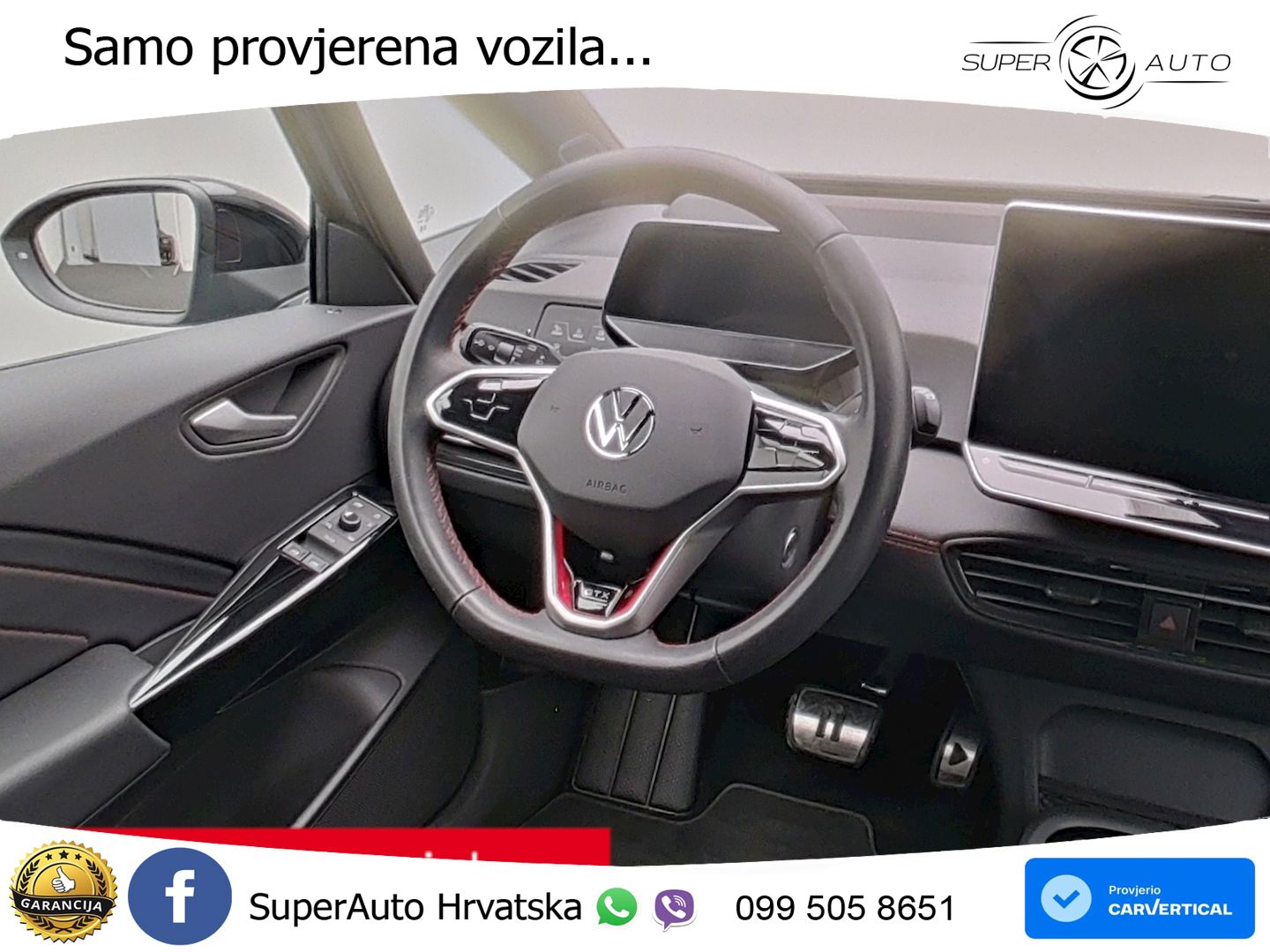 Volkswagen ID.3 GTX Performance 84 kWh (326 KS)