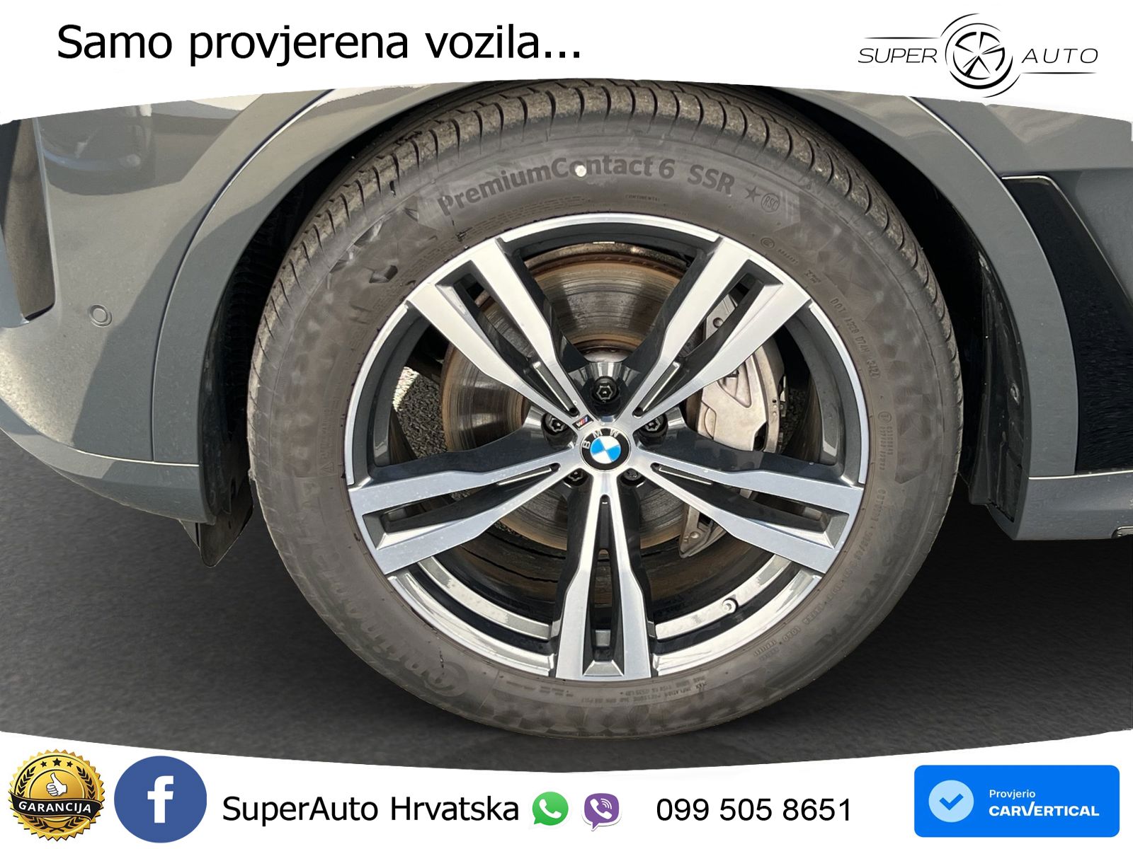BMW X7 40d (352 KS) xDrive Steptronic