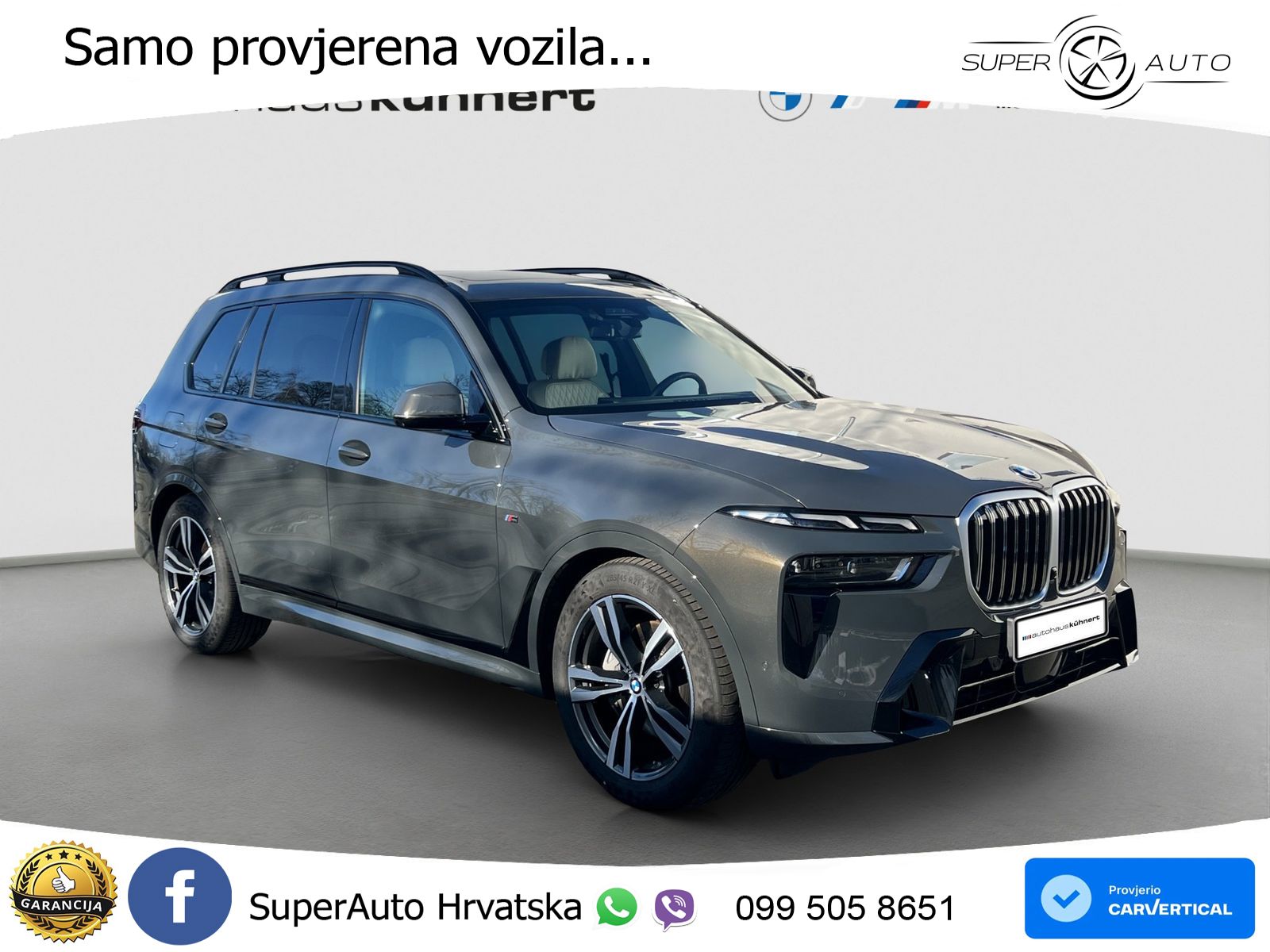 BMW X7 40d (352 KS) xDrive Steptronic