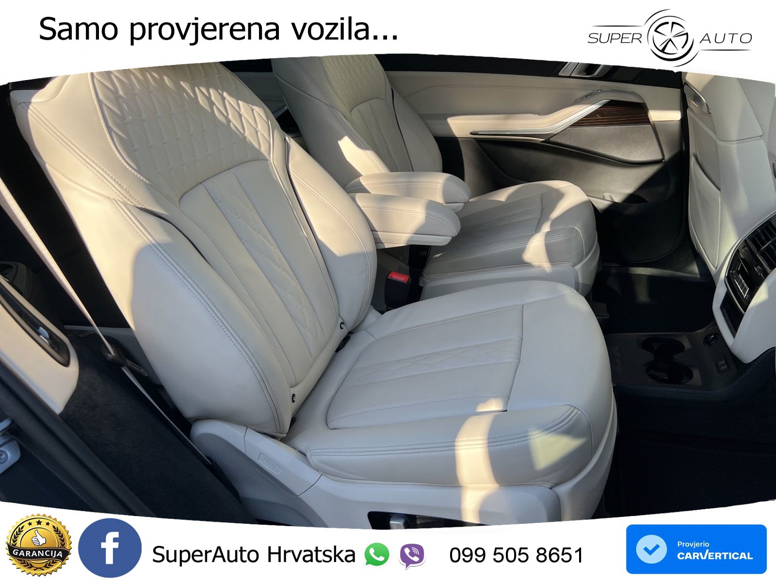 BMW X7 40d (352 KS) xDrive Steptronic