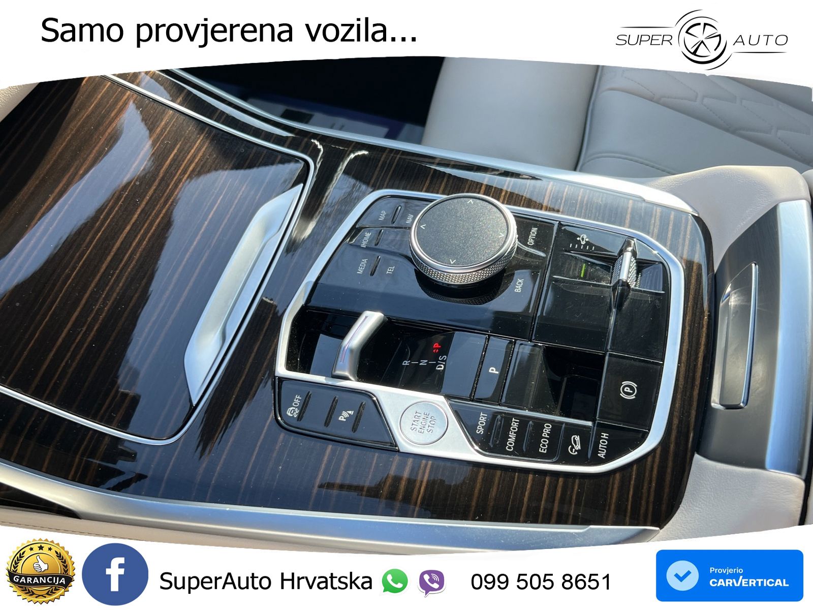 BMW X7 40d (352 KS) xDrive Steptronic