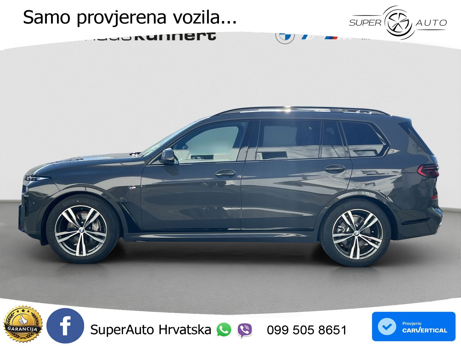 BMW X7 40d (352 KS) xDrive Steptronic