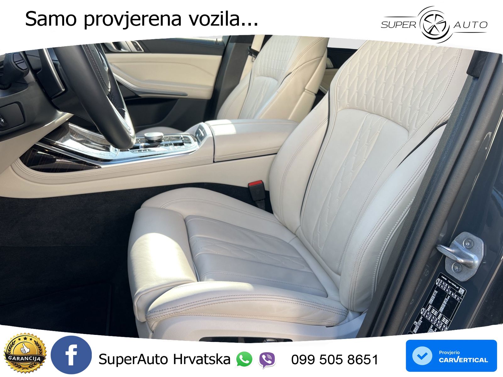 BMW X7 40d (352 KS) xDrive Steptronic