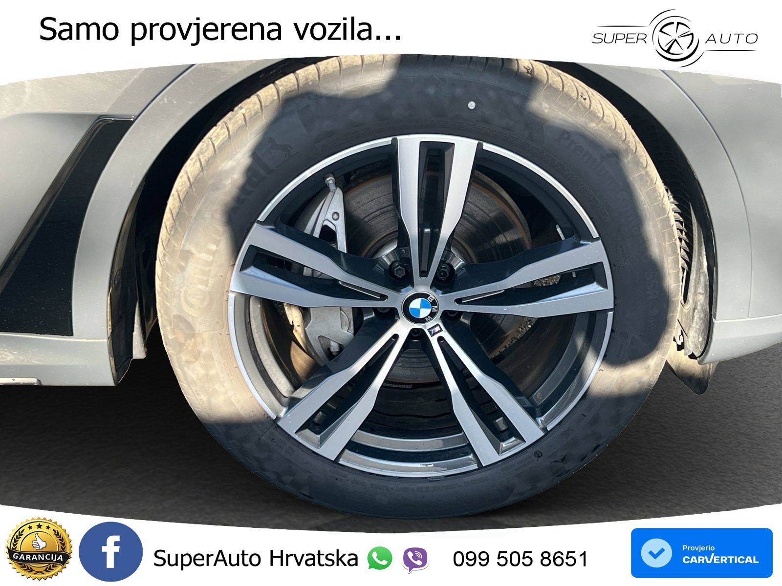 BMW X7 40d (352 KS) xDrive Steptronic