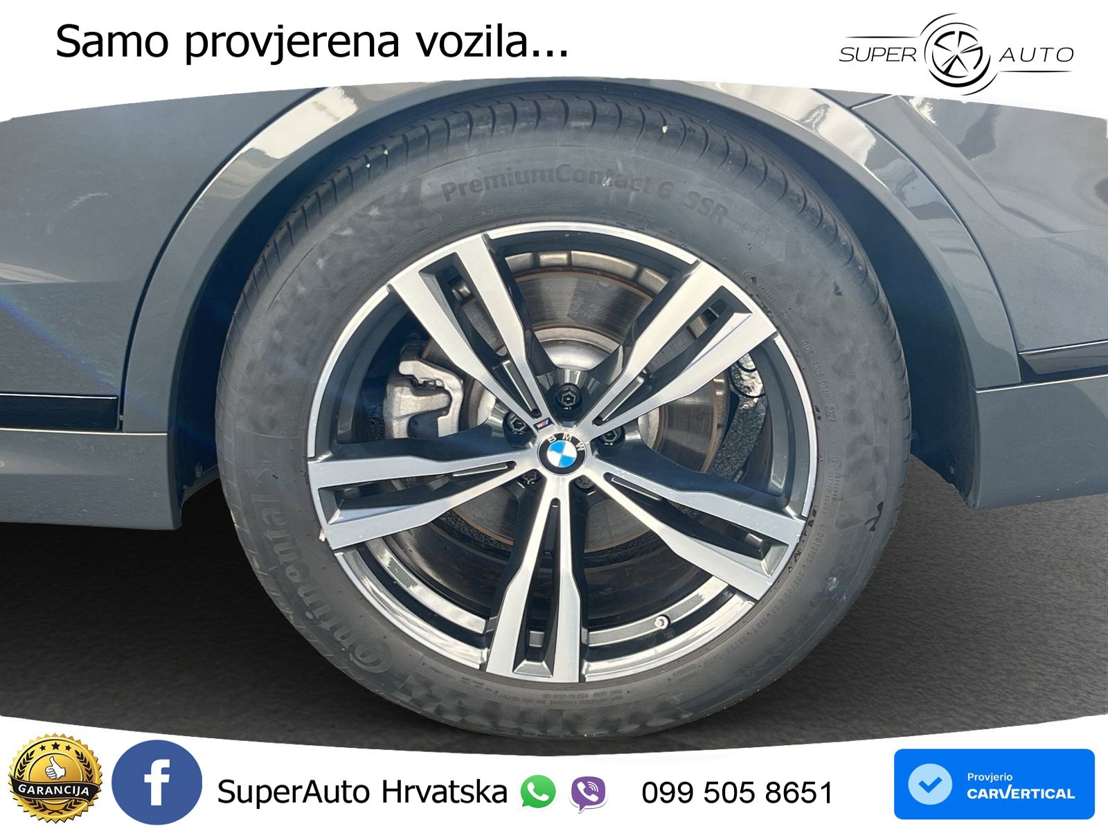 BMW X7 40d (352 KS) xDrive Steptronic