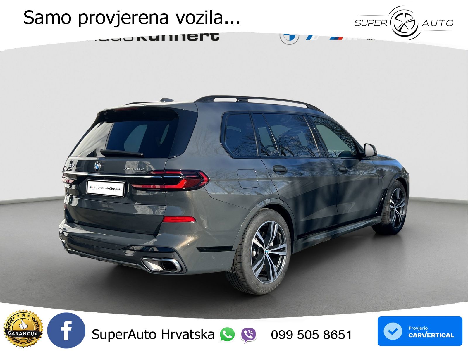 BMW X7 40d (352 KS) xDrive Steptronic