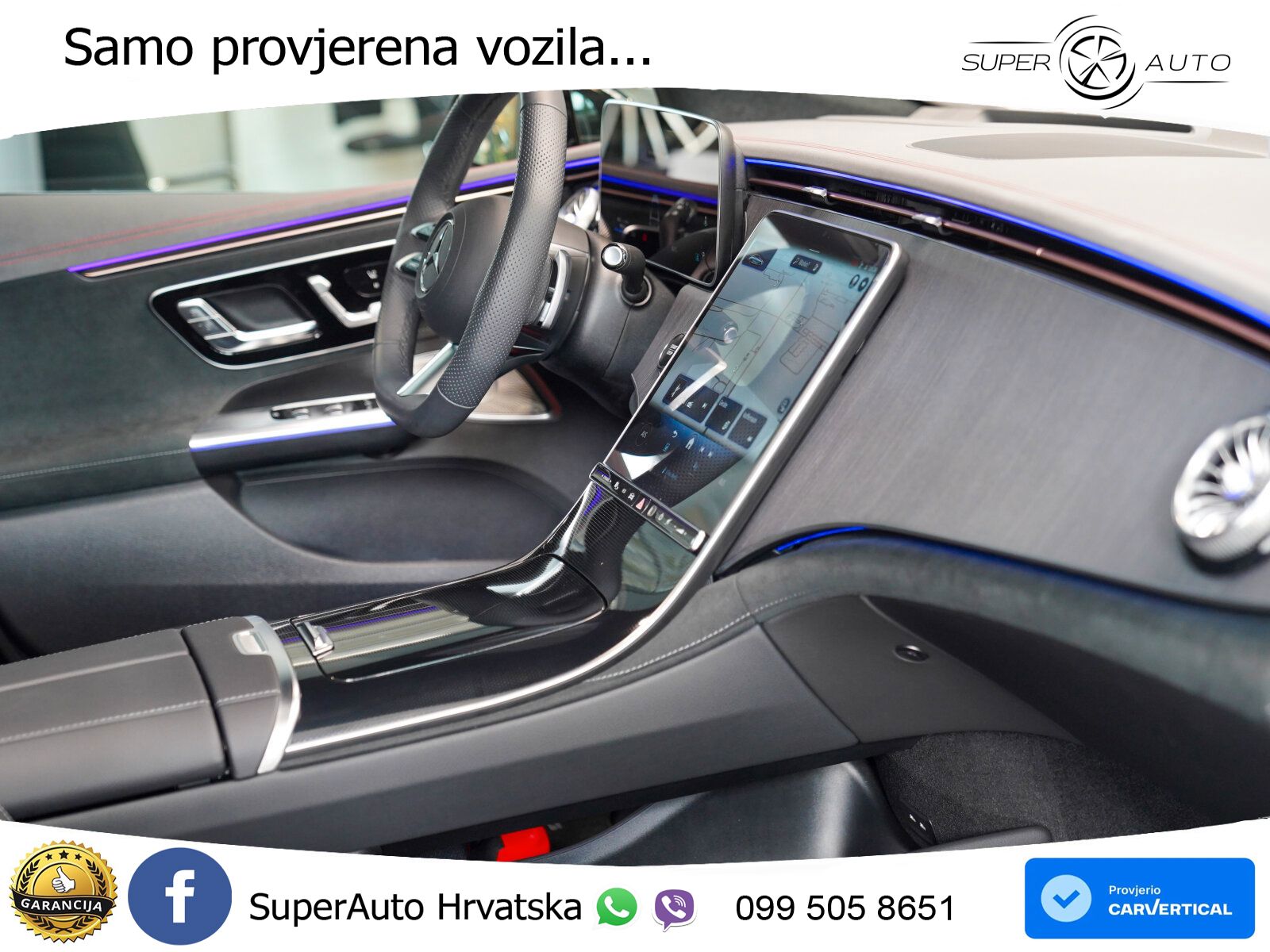 Mercedes EQE 350 98 kWh (292 KS) 4MATIC