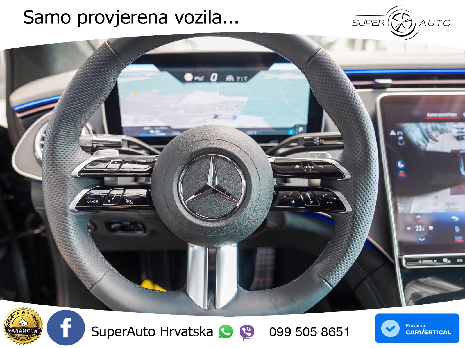Mercedes EQE 350 98 kWh (292 KS) 4MATIC