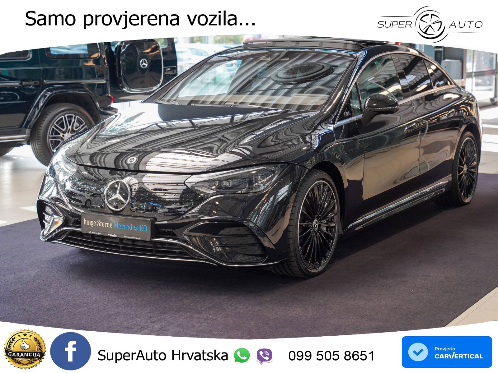 Mercedes EQE 350 98 kWh (292 KS) 4MATIC