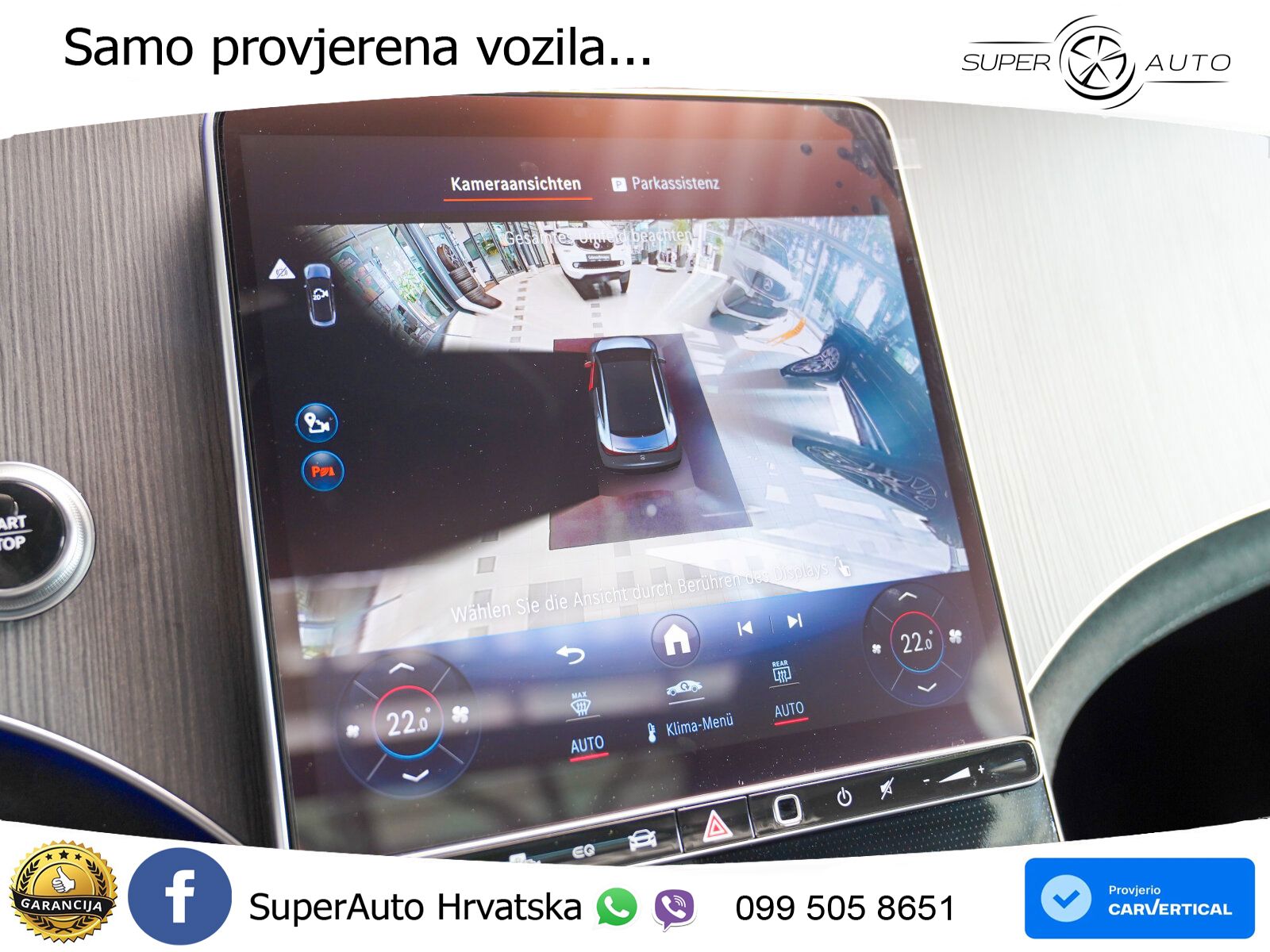 Mercedes EQE 350 98 kWh (292 KS) 4MATIC