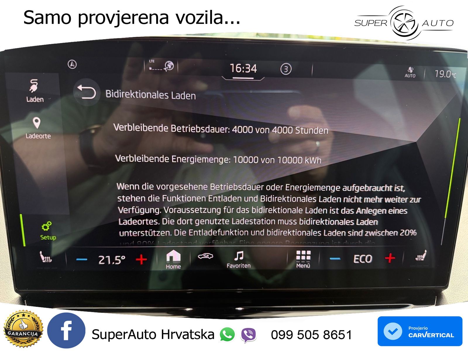 Škoda Enyaq Coupe iV RS 82 kWh (299 KS) AWD LED+GR SJED+ACC