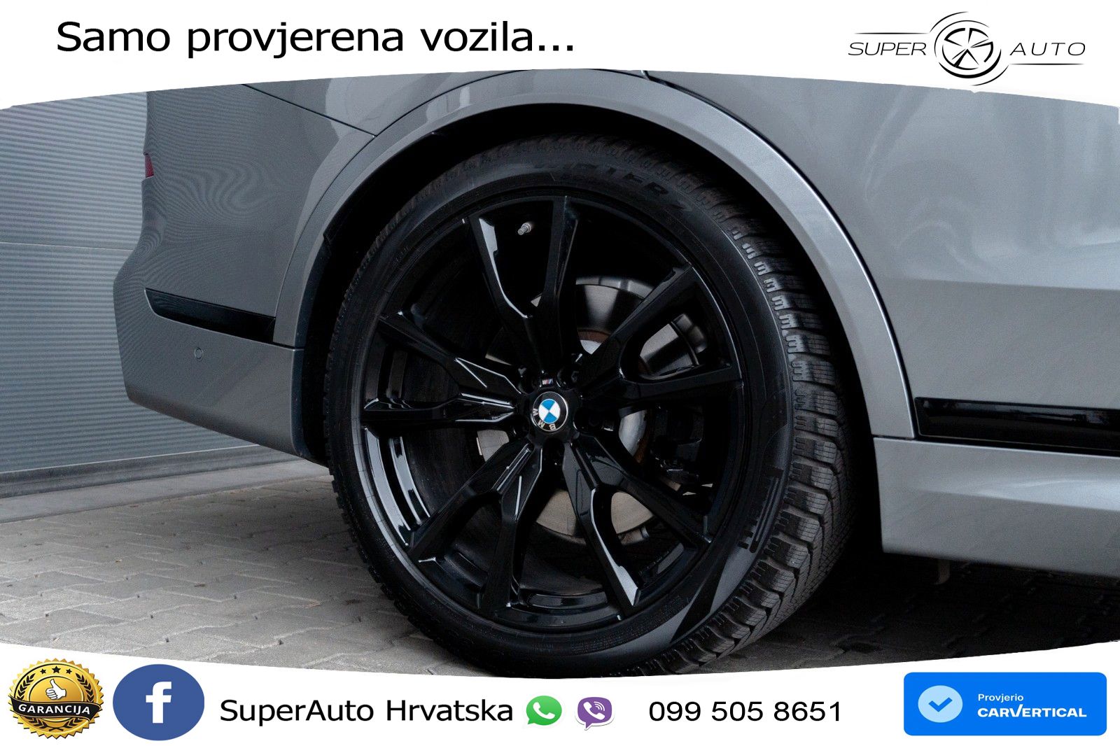 BMW X7 40d (352 KS) xDrive Steptronic