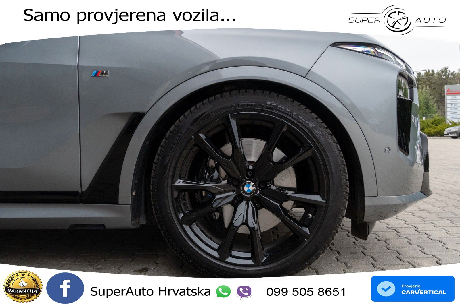 BMW X7 40d (352 KS) xDrive Steptronic