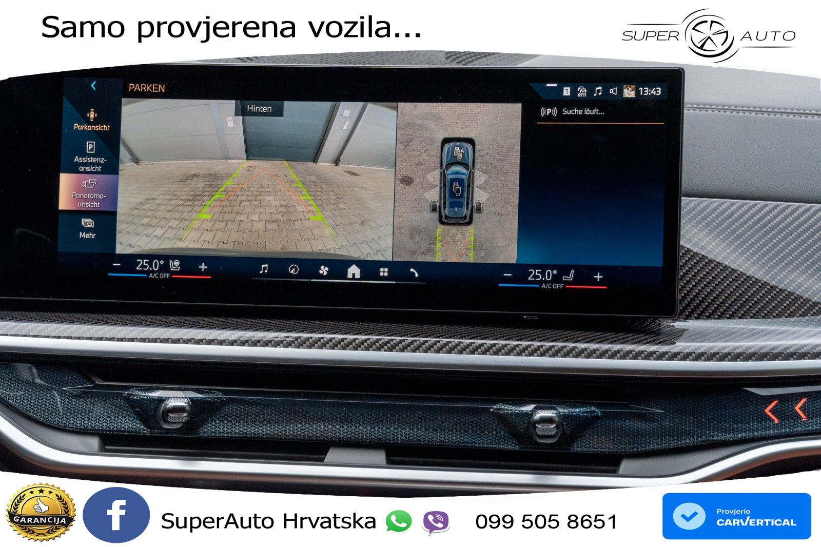 BMW X7 40d (352 KS) xDrive Steptronic