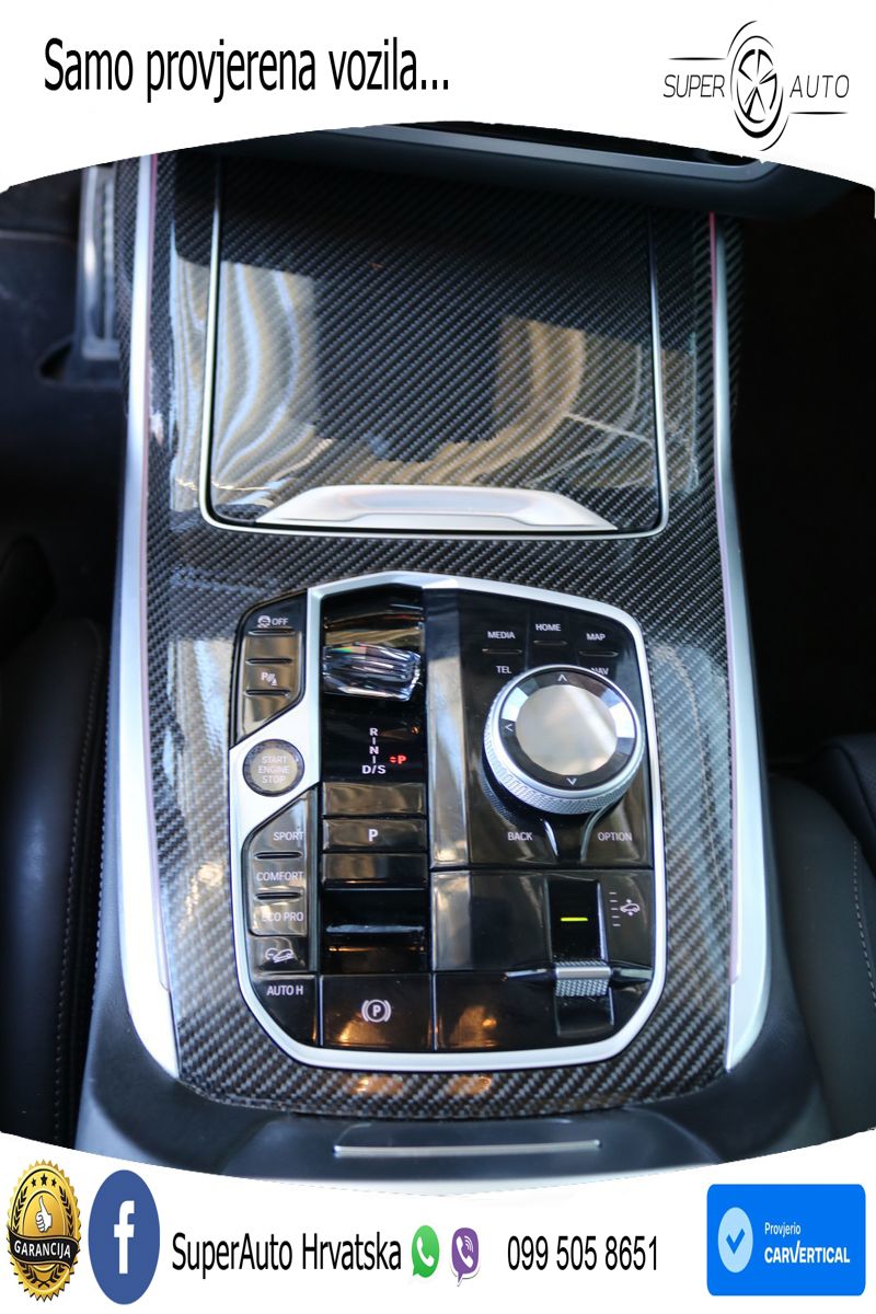 BMW X7 40d (352 KS) xDrive Steptronic