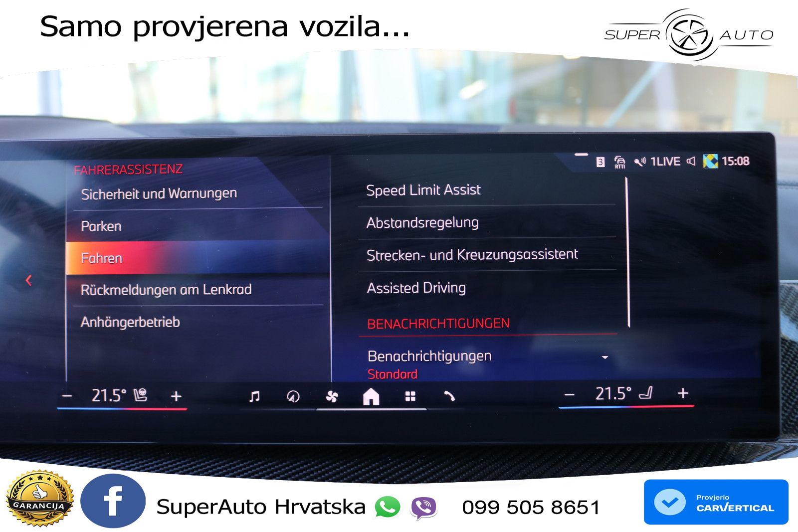 BMW X7 40d (352 KS) xDrive Steptronic