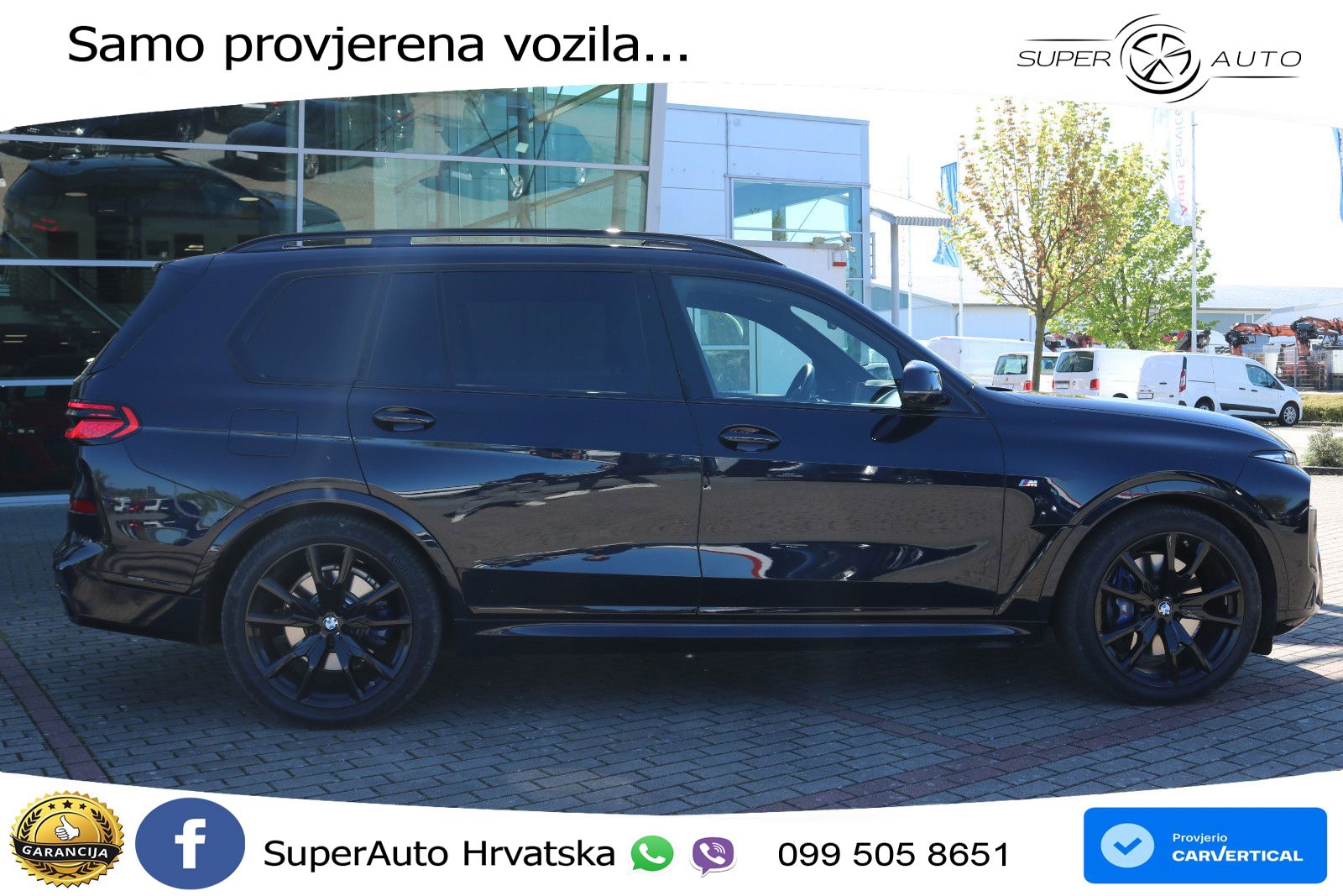 BMW X7 40d (352 KS) xDrive Steptronic