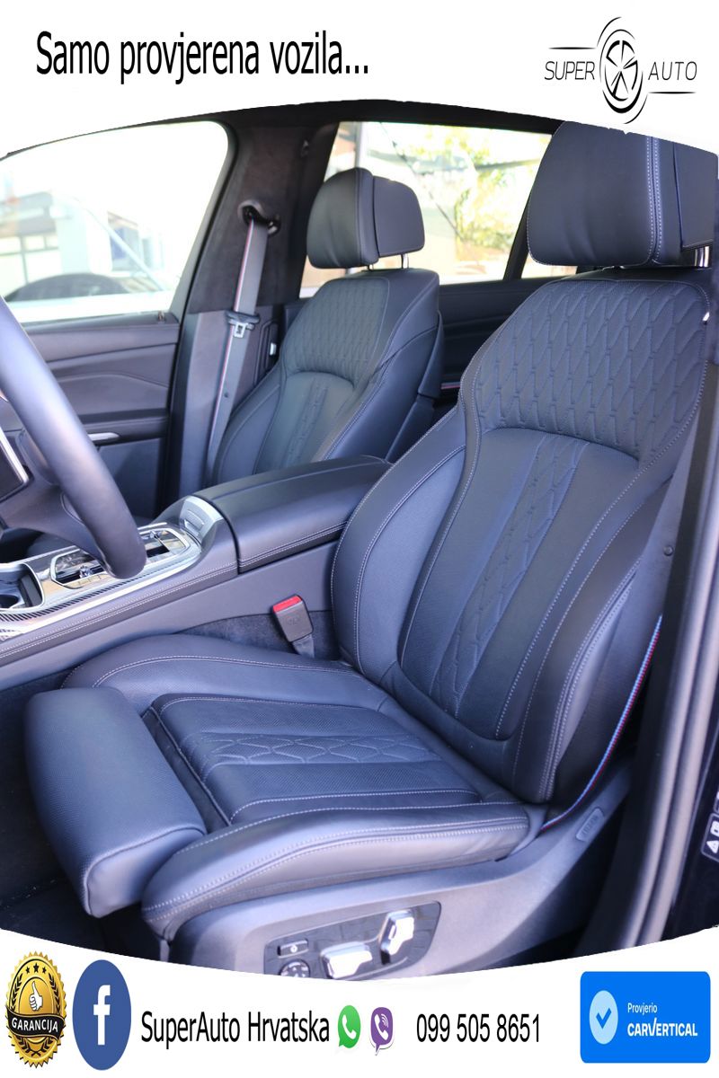 BMW X7 40d (352 KS) xDrive Steptronic
