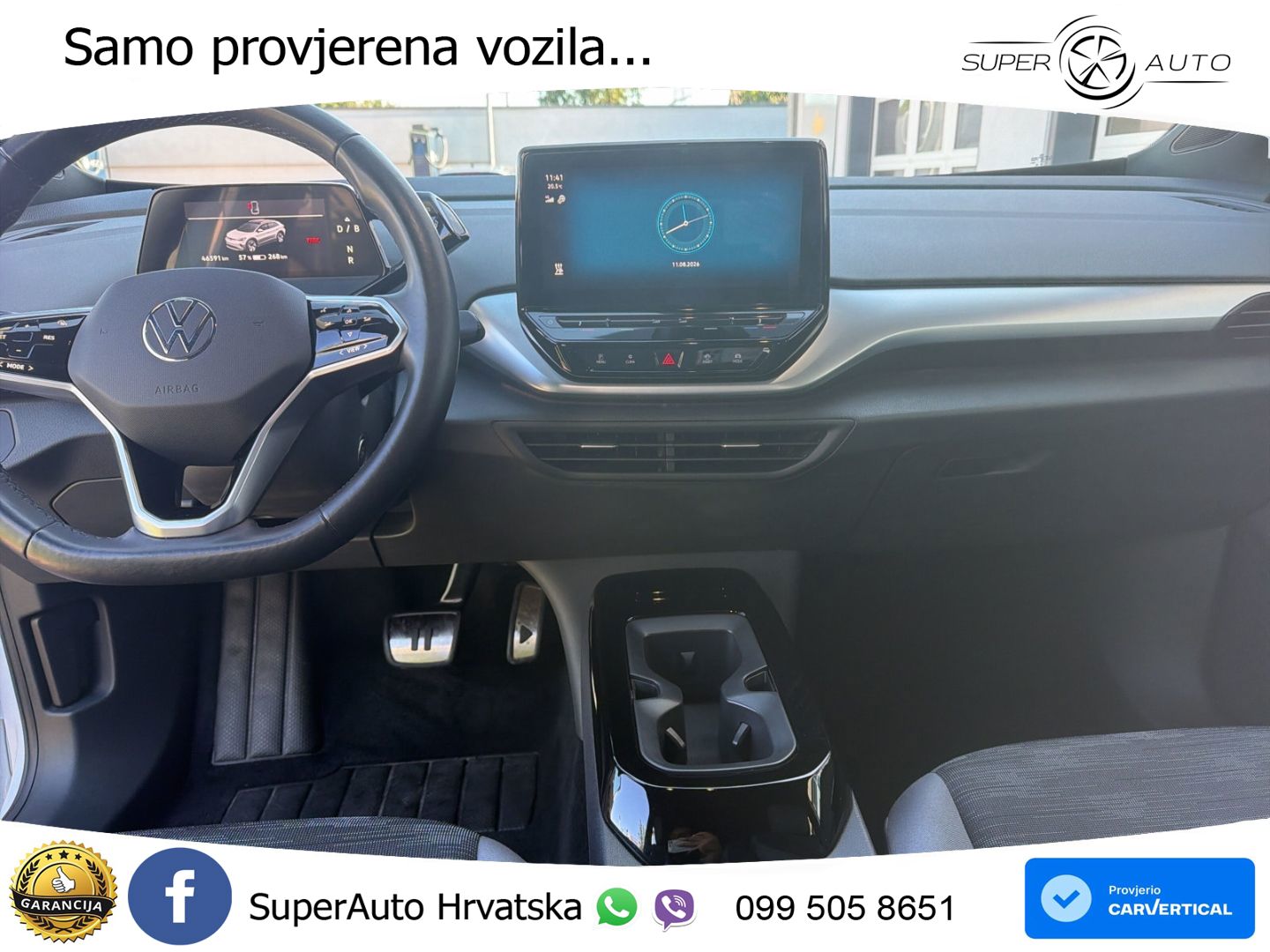 Volkswagen ID.4 Pro Performance 82 kWh (204 KS)