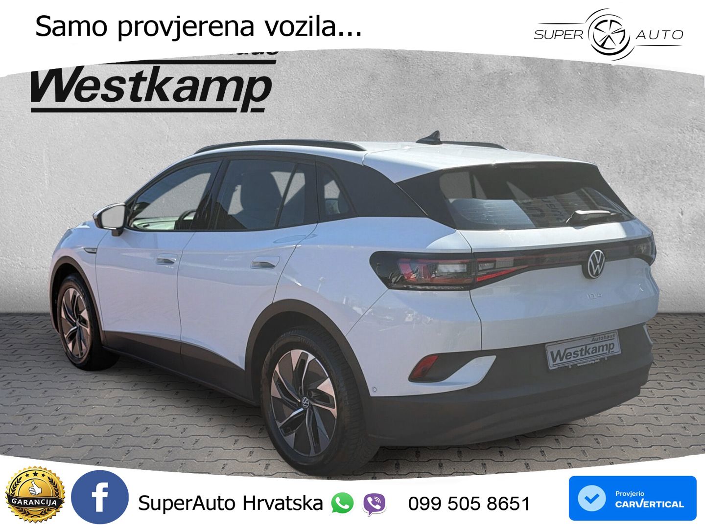 Volkswagen ID.4 Pro Performance 82 kWh (204 KS)