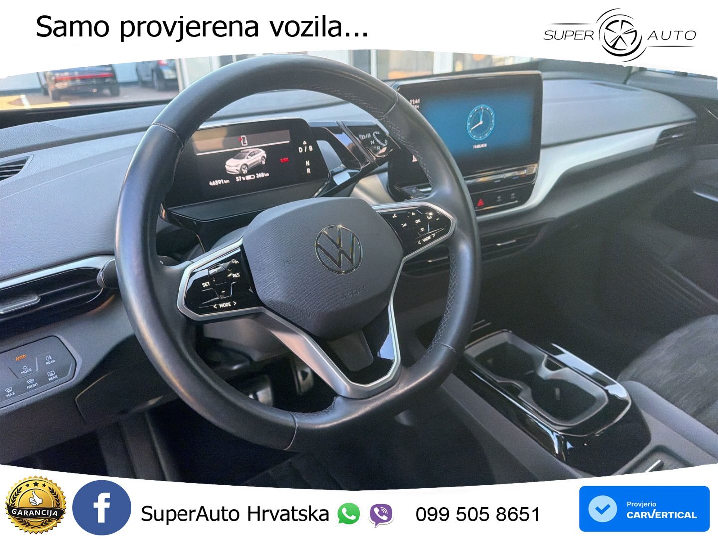 Volkswagen ID.4 Pro Performance 82 kWh (204 KS)