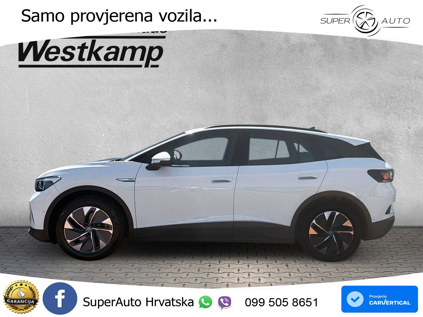 Volkswagen ID.4 Pro Performance 82 kWh (204 KS)