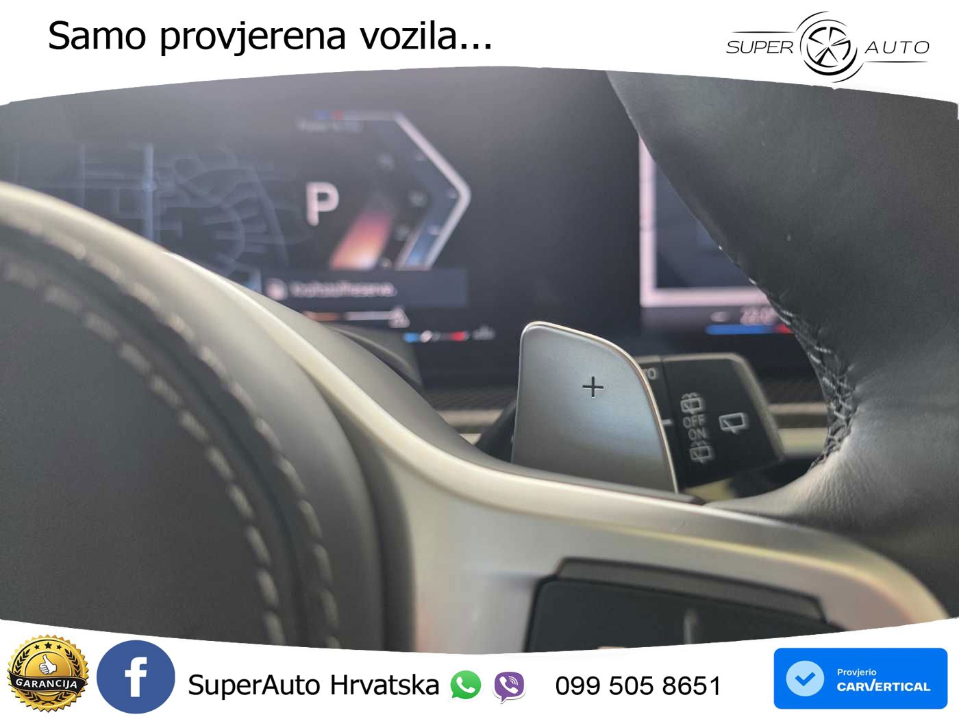 BMW X7 40d (352 KS) xDrive Steptronic