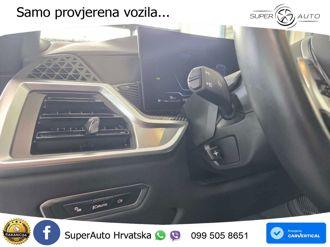 BMW X7 40d (352 KS) xDrive Steptronic