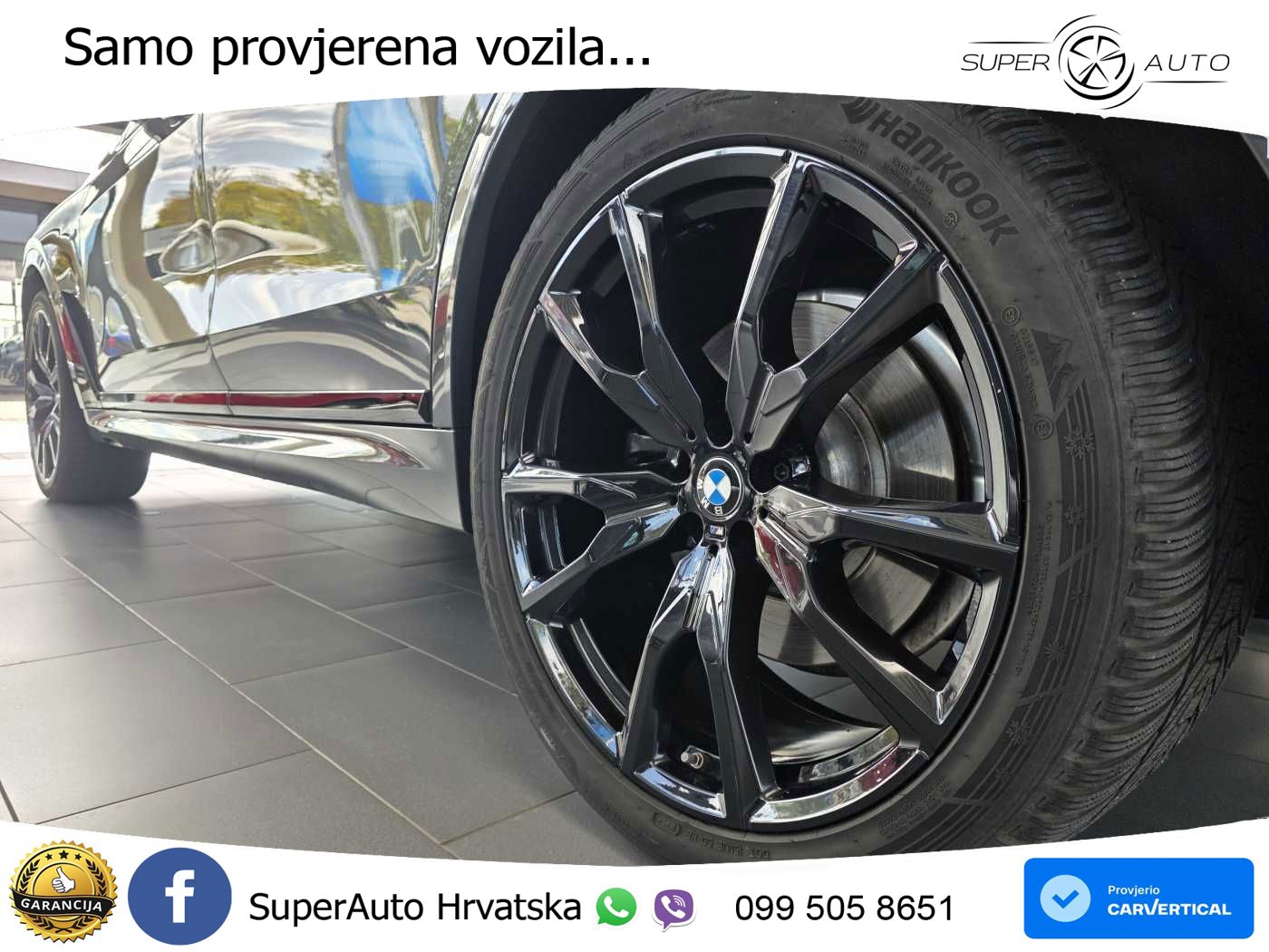 BMW X7 40d (352 KS) xDrive Steptronic