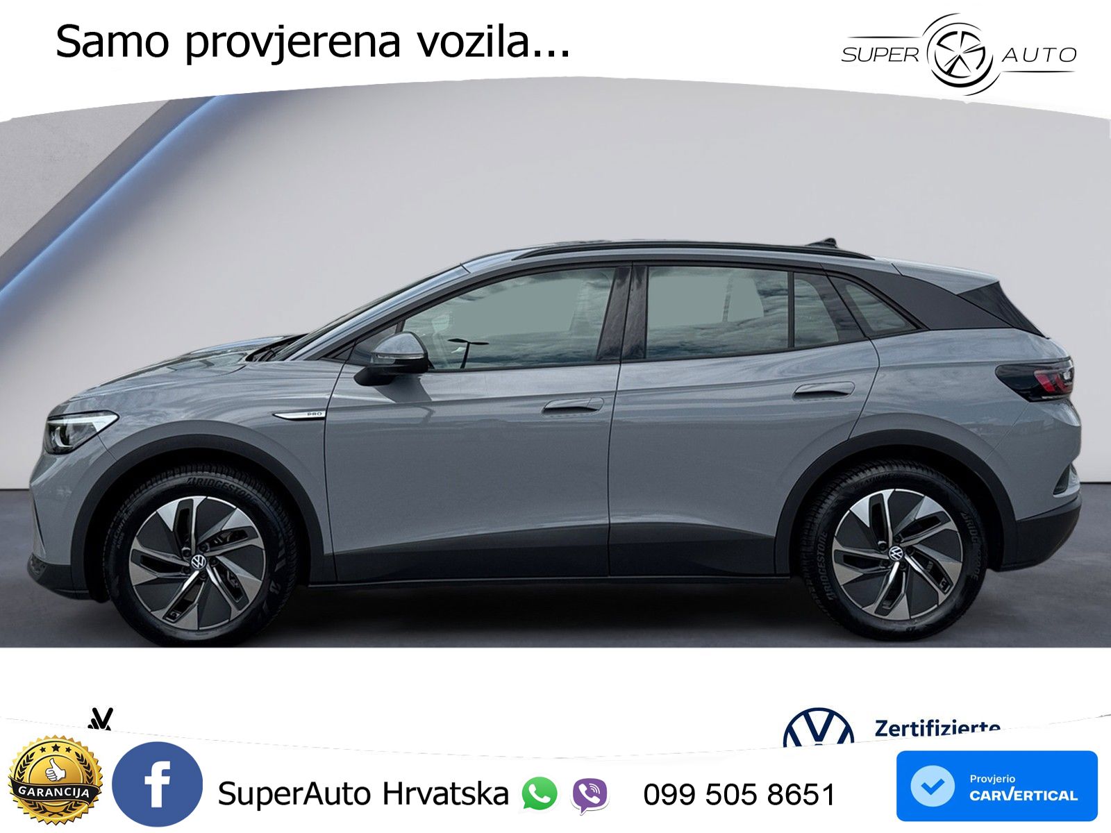 Volkswagen ID.4 Pro Performance 82 kWh (204 KS)