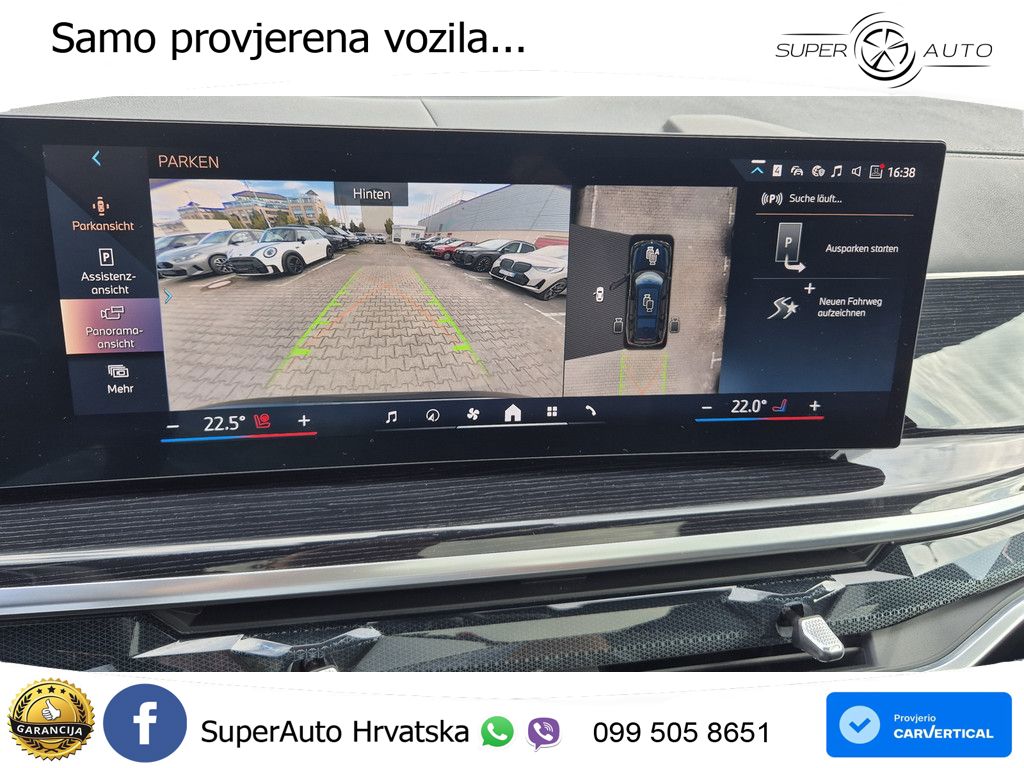 BMW X7 40i (381 KS) xDrive Steptronic