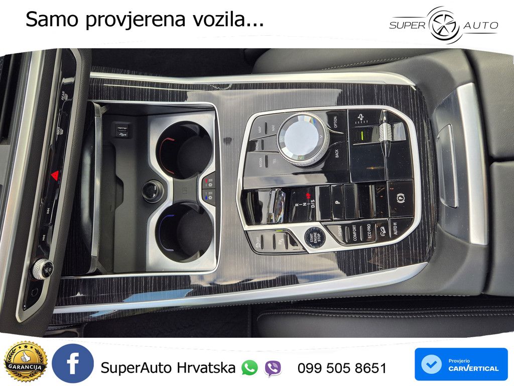 BMW X7 40i (381 KS) xDrive Steptronic