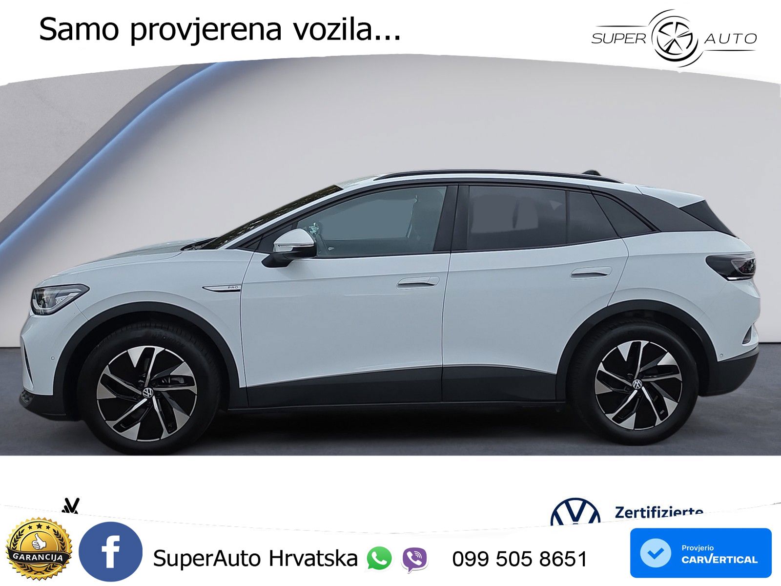 Volkswagen ID.4 Pro Performance 82 kWh (204 KS)