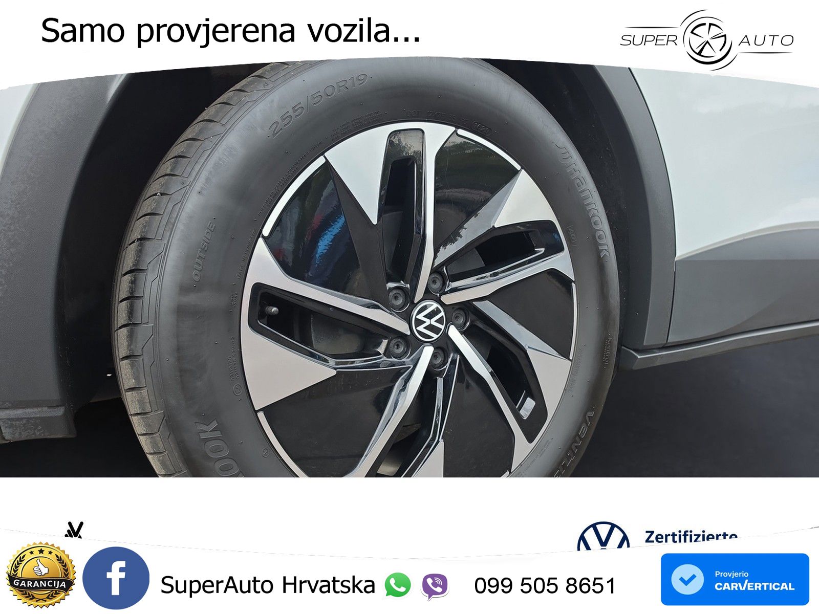 Volkswagen ID.4 Pro Performance 82 kWh (204 KS)