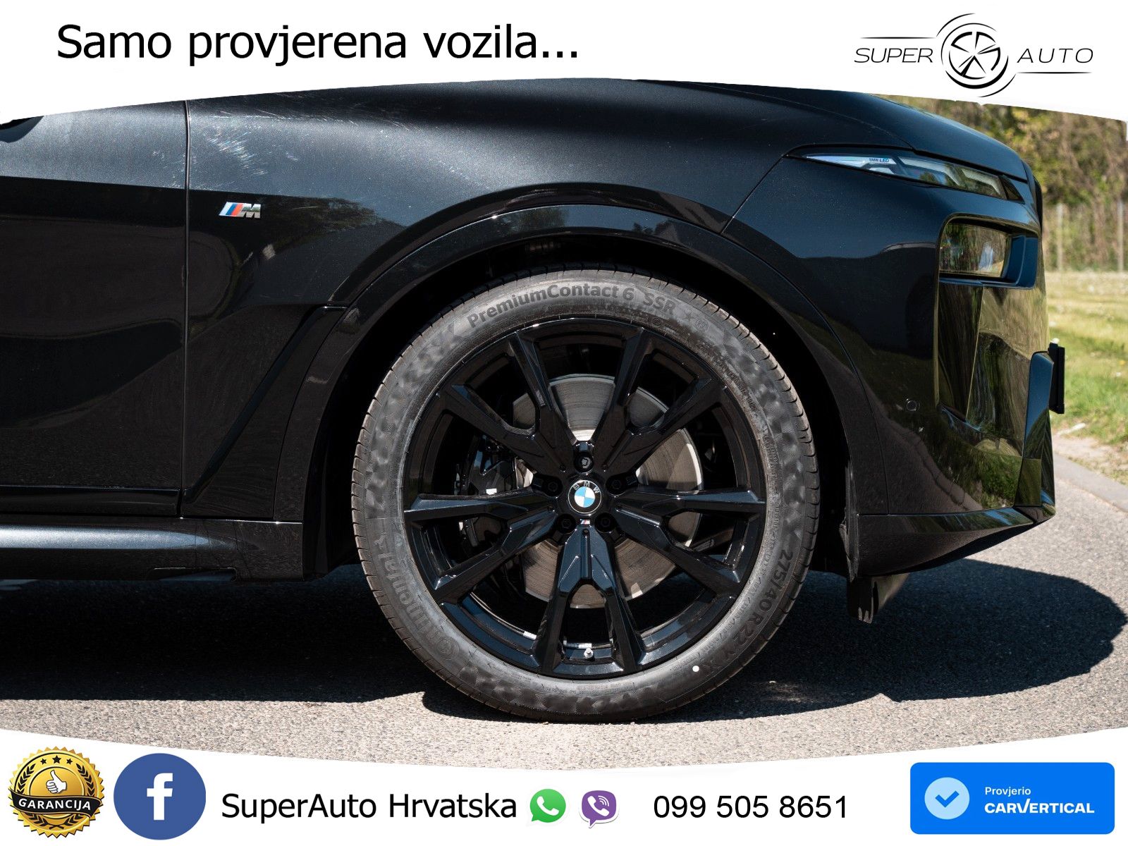 BMW X7 40d (352 KS) xDrive Steptronic