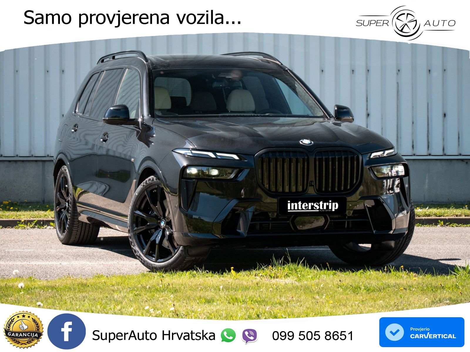 BMW X7 40d (352 KS) xDrive Steptronic