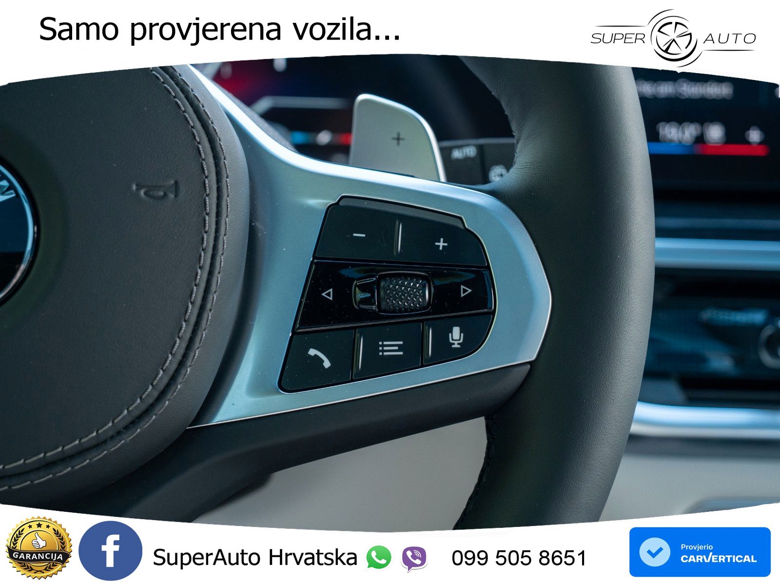 BMW X7 40d (352 KS) xDrive Steptronic