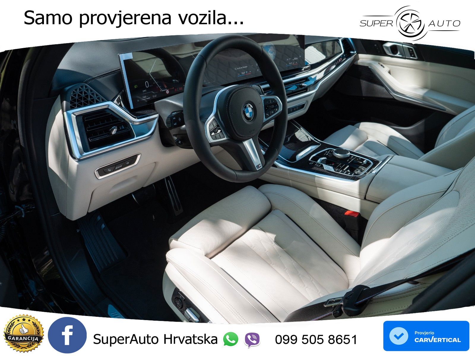 BMW X7 40d (352 KS) xDrive Steptronic