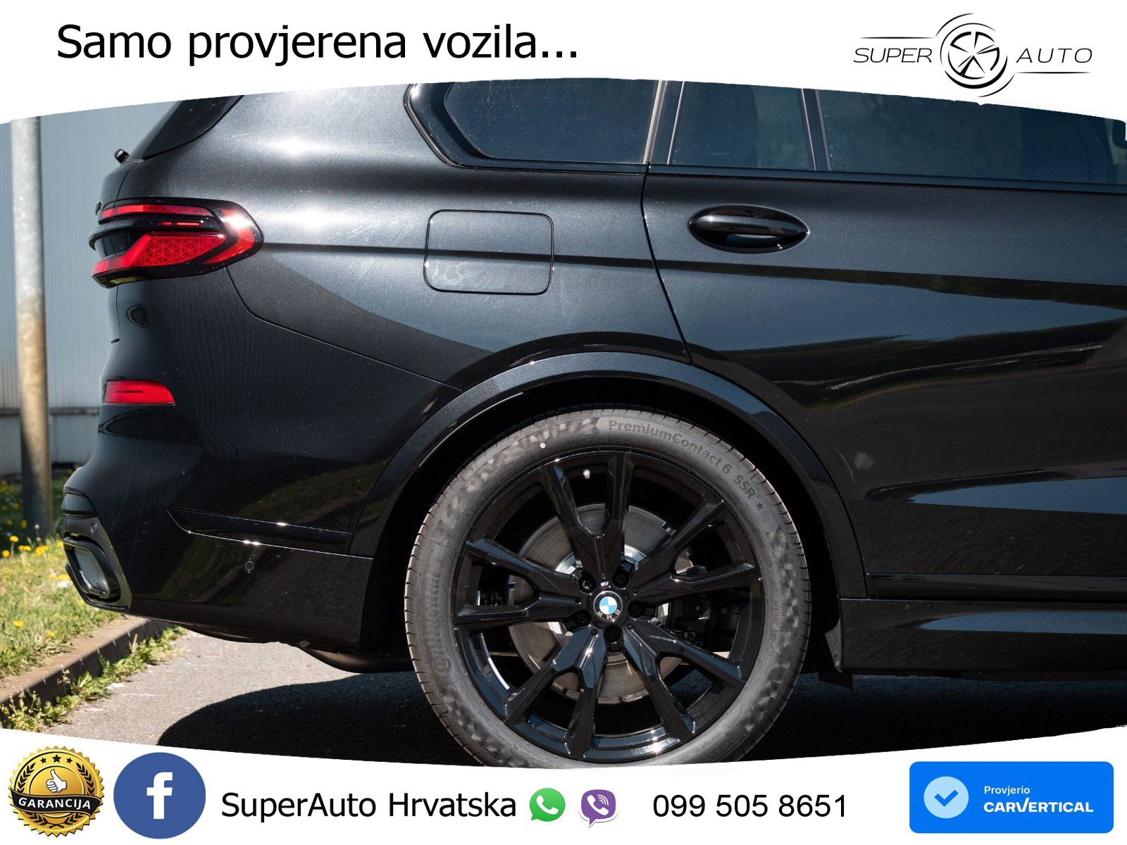 BMW X7 40d (352 KS) xDrive Steptronic