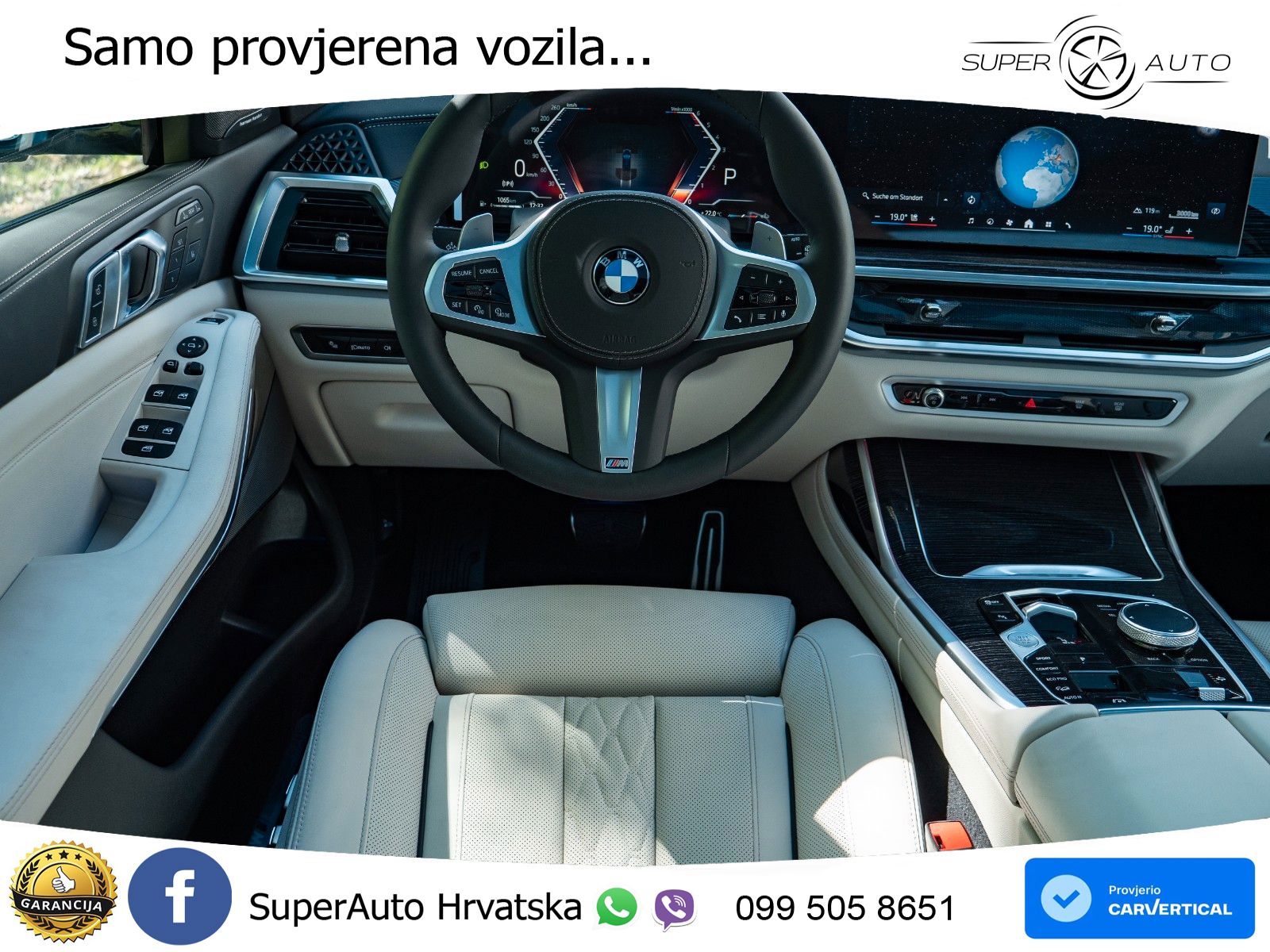 BMW X7 40d (352 KS) xDrive Steptronic